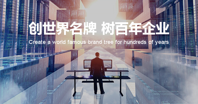 上线banner